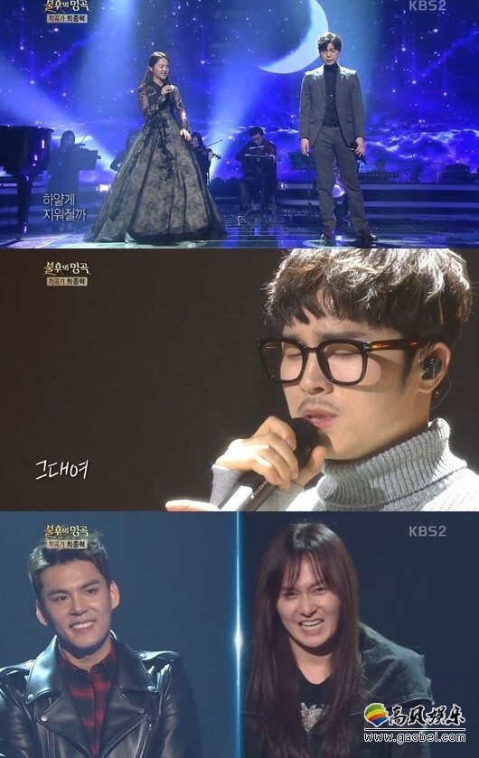 《不朽的名曲》以10.3%的收视率取得了同档节目收视榜第一 《不朽的名曲》以10.3%的收视率取得了同档节目收视榜第一