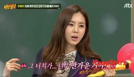 韩彩雅的经纪公司相关人士表示：韩彩雅目前没有男友