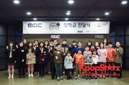 MBC《无限挑战》节目的奖学金举行了颁奖典礼 MBC《无限挑战》节目的奖学金举行了颁奖典礼