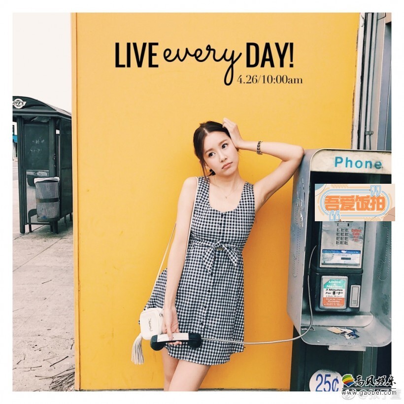 陈赫妻子张子萱在微博晒出一组美照 陈赫妻子张子萱在微博晒出一组美照