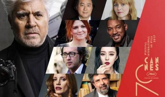 本届戛纳电影节正式宣布主竞赛评委阵容 本届戛纳电影节正式宣布主竞赛评委阵容