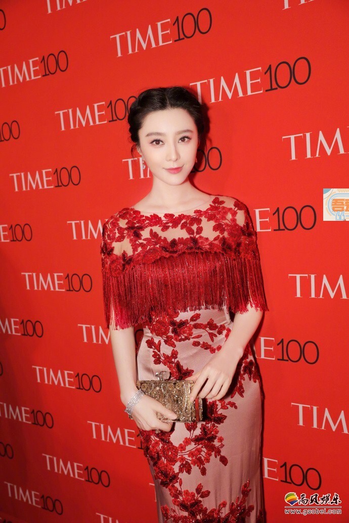 范冰冰出席了在纽约举办的TIME 100晚宴 范冰冰出席了在纽约举办的TIME 100晚宴