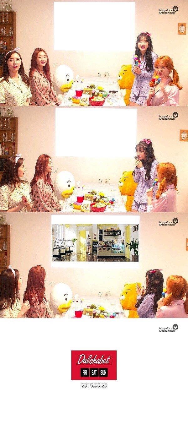 Dal★Shabet发布了《FRI. SAT. SUN》主打歌特别预告片 Dal★Shabet发布了《FRI. SAT. SUN》主打歌特别预告片