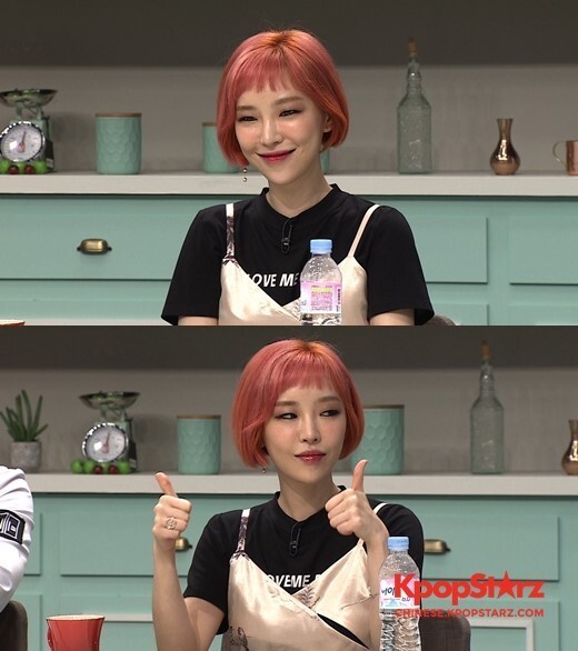 佳仁公开冰箱被MC多次提及朱智勋 佳仁公开冰箱被MC多次提及朱智勋