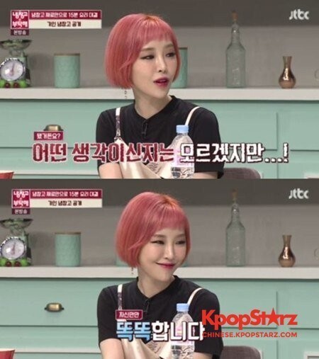 佳仁被MC们追问男友演员朱智勋时回答机智 佳仁被MC们追问男友演员朱智勋时回答机智