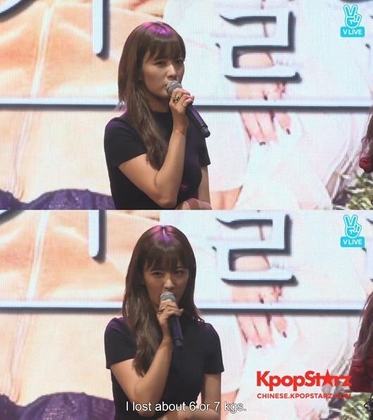 普美透露了自己为这次回归特意减肥的消息