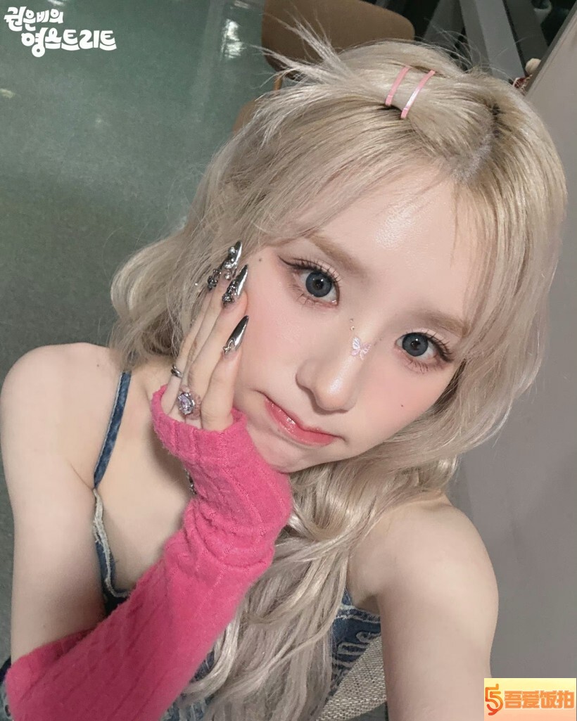 HEE JIN田姬振加入哪个新企划女团？她是哪个女子偶像组合前成员之一？