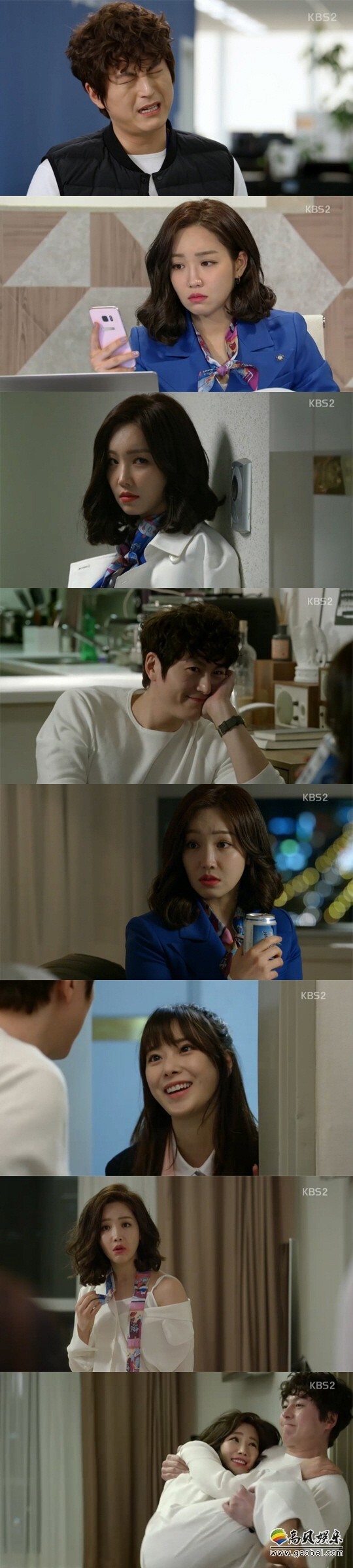 KBS 2TV周末剧《爸爸好奇怪》播出第8集 KBS 2TV周末剧《爸爸好奇怪》播出第8集