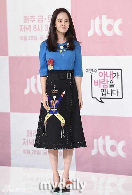 韩国演员宋智孝26日为新戏《老婆这周要出墙》出席发布会