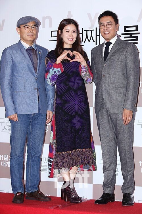 韩国电影《第二个二十》举行VIP试映会 韩国电影《第二个二十》举行VIP试映会