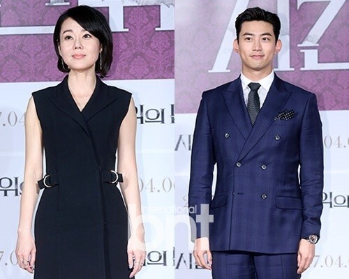 金仑珍和玉泽演作为嘉宾出演了《请给一顿饭show》