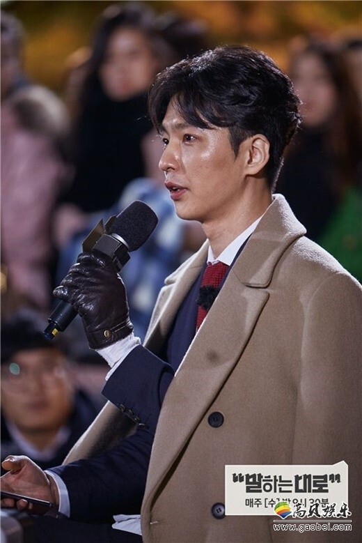 申东旭确定出演MBC新水木剧《守望者》 申东旭确定出演MBC新水木剧《守望者》