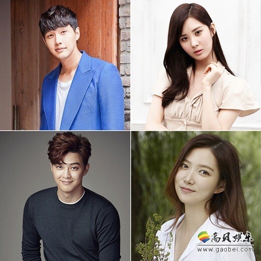 新周末剧《小偷家伙，小偷大人》的四位主演阵容确定