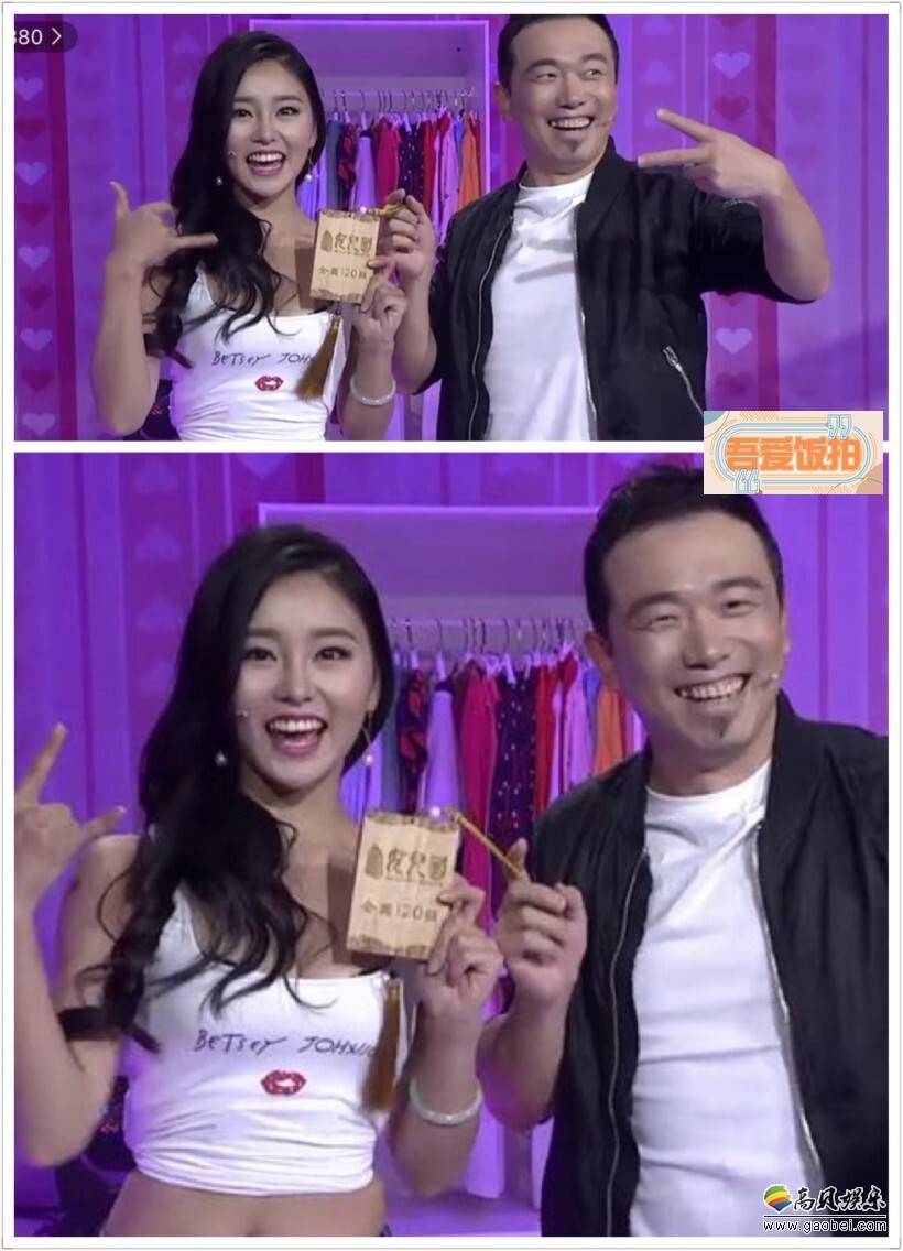 《下一站•女儿国》成都赛区也已完美落幕