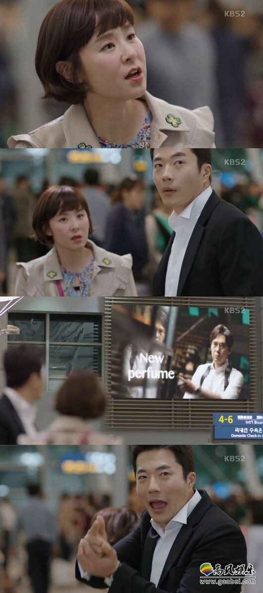 KBS 2TV水木剧《推理的女王》播出第7集