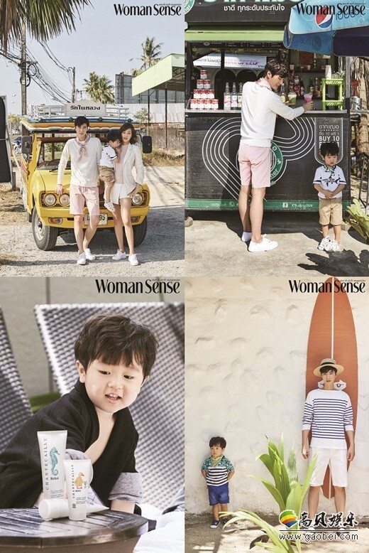 高志溶与家人一起前往泰国普吉岛旅行时拍摄的4月刊写真公开 高志溶与家人一起前往泰国普吉岛旅行时拍摄的4月刊写真公开
