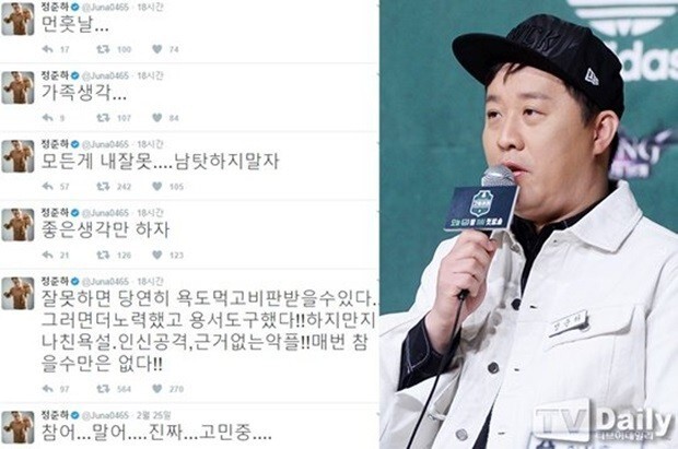 银幕上的郑埻夏是为传递欢声笑语的快乐存在