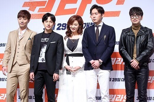 韩国电影《One Line》举行制作发布会