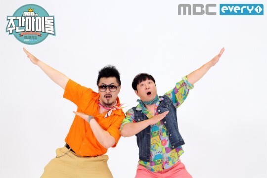 郑亨敦与歌手Defconn以节目的名义捐献了3000kg大米 郑亨敦与歌手Defconn以节目的名义捐献了3000kg大米