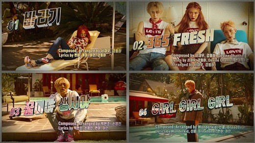 韩国歌手泫雅公开了首张迷你专辑《199X》的音频预告片 韩国歌手泫雅公开了首张迷你专辑《199X》的音频预告片