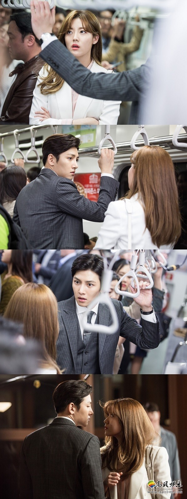 《奇怪的搭档》方面公开了主演池昌旭与南志铉的剧照 《奇怪的搭档》方面公开了主演池昌旭与南志铉的剧照