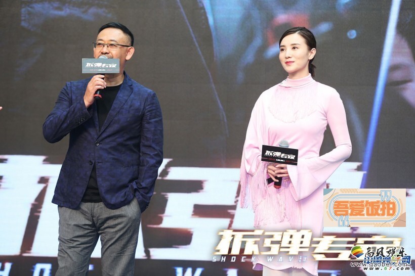 《拆弹专家》将于4月28日马上开炸上映 《拆弹专家》将于4月28日马上开炸上映