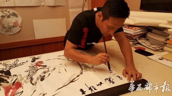 宋小宝书法作品曝光后一幅字卖了多少钱? 宋小宝书法作品曝光后一幅字卖了多少钱?