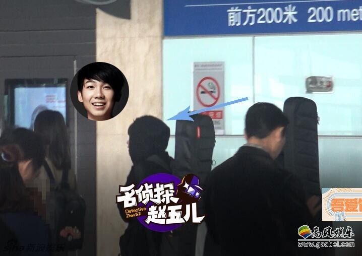 近日刚刚发了新专辑的白举纲小白,低调现身机场 近日刚刚发了新专辑的白举纲小白,低调现身机场