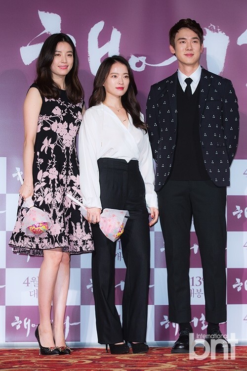 韩孝周出席电影《解语花》制作发表会 韩孝周出席电影《解语花》制作发表会