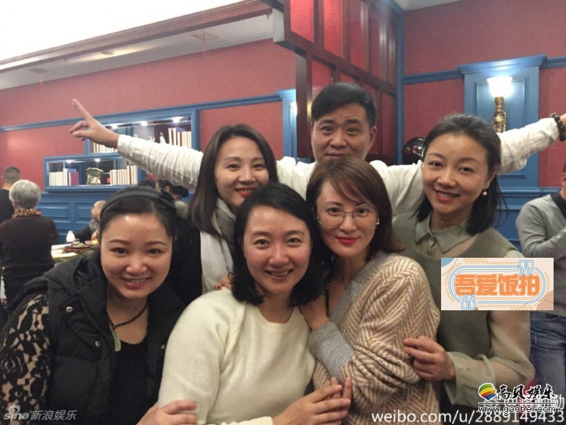 蒋勤勤参加重庆市艺术学校86级京剧专业毕业生30周年同学会