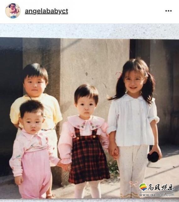 Angelababy晒出一张童年照 Angelababy晒出一张童年照