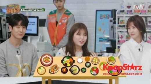 演员李秀景、Jota、曹惠晶作为嘉宾出演《把便利店掏空》 演员李秀景、Jota、曹惠晶作为嘉宾出演《把便利店掏空》