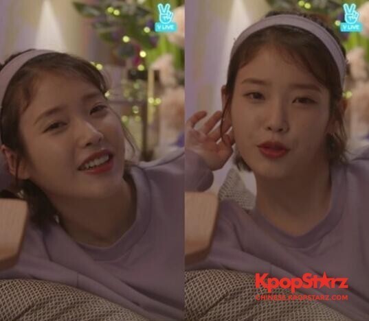 歌手IU讲述了自己"躺放直播"的感想