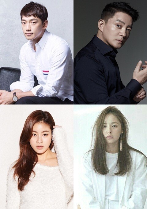 韩国电影《自行车之王严福童》主演阵容确定