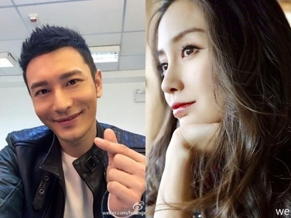 黄晓明近日带着老婆Angelababy帮朋友庆生