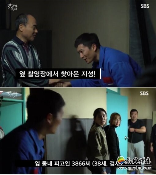 月火剧《悄悄话》剧组通过NVAER TV CAST公开花絮视频 月火剧《悄悄话》剧组通过NVAER TV CAST公开花絮视频