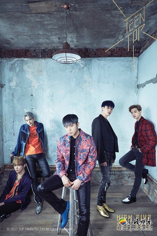 teen top的正规二辑《HIGH FIVE》团体和个人封面照公开