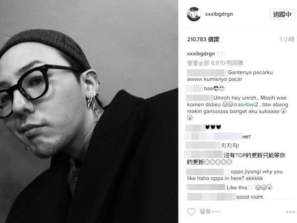 韩国天团BigBang队长权志龙G-Dragon长相帅气