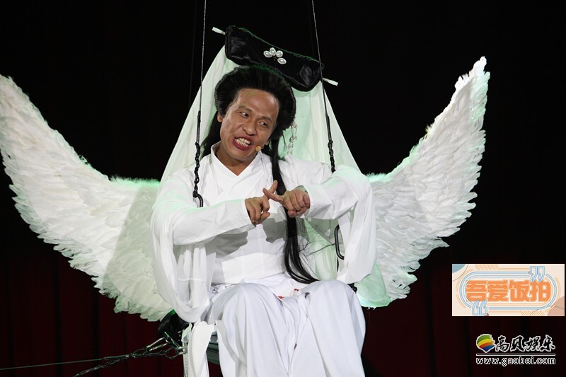 宋小宝成了“黑皮”版白娘子？