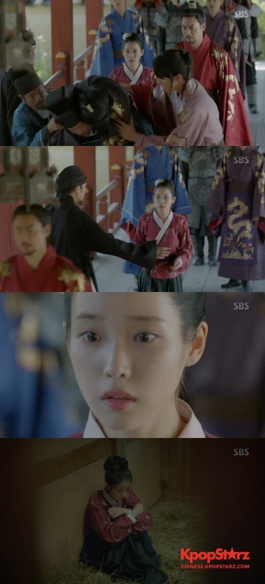 李准基饰演的的王昭四王子吐血，剧情出现新的发展