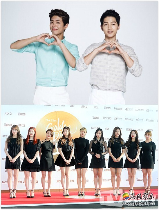 《福布斯韩国》公布了「2017年最具影响力名人榜」名单 《福布斯韩国》公布了「2017年最具影响力名人榜」名单