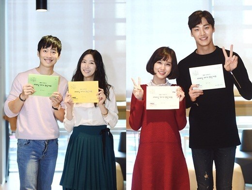 韩国演员金载沅、朴恩玭等将出演《爸爸,我来伺候你》 韩国演员金载沅、朴恩玭等将出演《爸爸,我来伺候你》