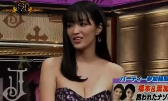 日本G奶写真女星叶加濑邀约包养？