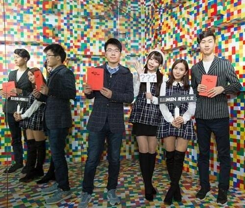 ATF受邀出席什么派对了? ATF受邀出席什么派对了?