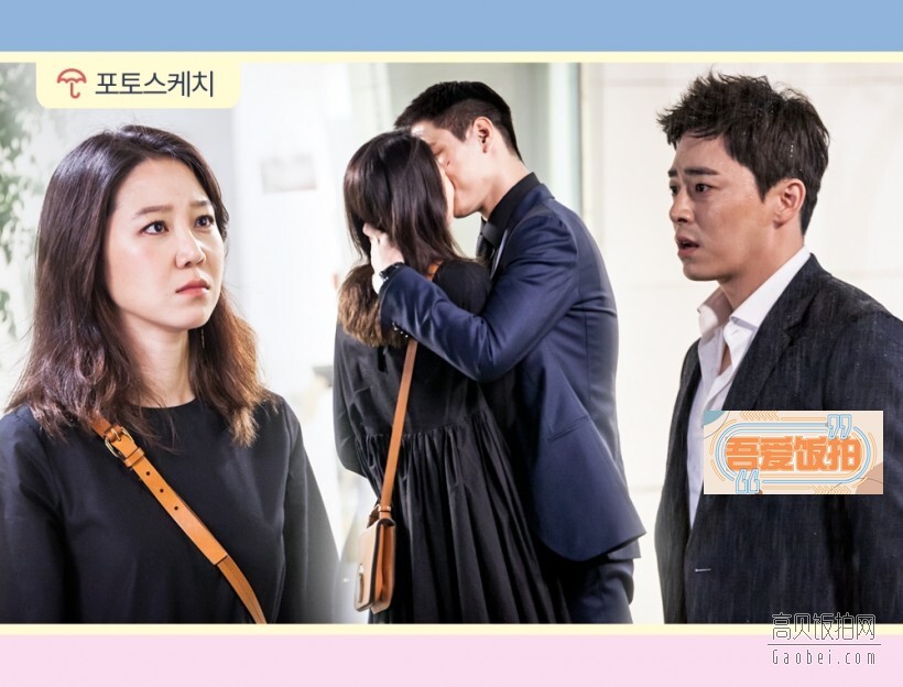 《嫉妒的化身》公开了孔晓振与高庚杓吻戏场面视频 《嫉妒的化身》公开了孔晓振与高庚杓吻戏场面视频