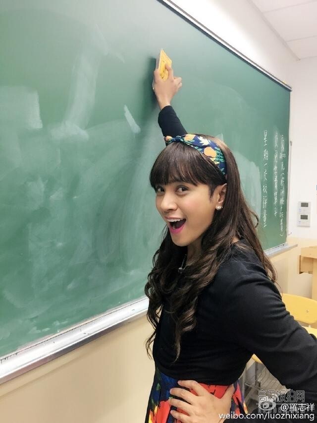 朱碧石是谁?罗志祥又让朱碧石与众位网友见面了? 朱碧石是谁?罗志祥又让朱碧石与众位网友见面了?