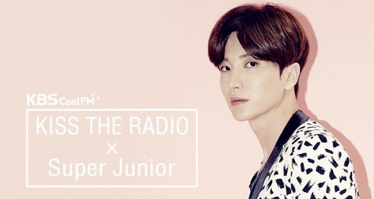 有媒体报道广播节目《Super Junior的KISS THE RADIO》即将停播 有媒体报道广播节目《Super Junior的KISS THE RADIO》即将停播