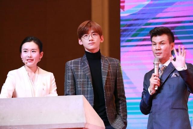 青年演员白敬亭获得什么爱心大使的称号? 青年演员白敬亭获得什么爱心大使的称号?