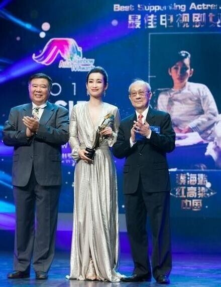 秦海璐在电视剧《红高粱》饰演什么角色？