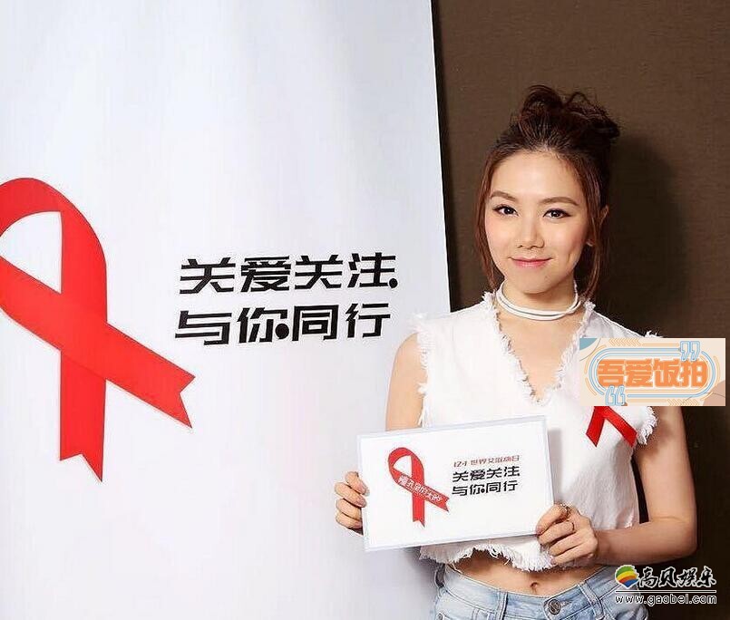 《瞳孔里的太阳》歌曲将在哪一天全面上线? 《瞳孔里的太阳》歌曲将在哪一天全面上线?